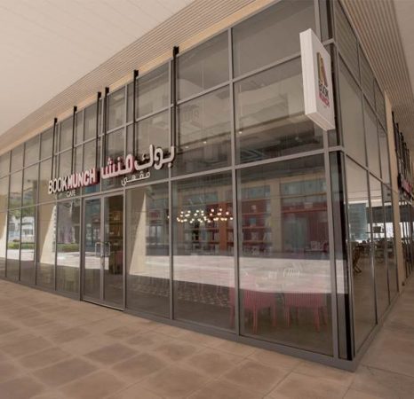 9c482b7e-f026-4818-a878-b043ca41f2b8Bay-Square3