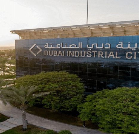 dubai-industrial-city-min